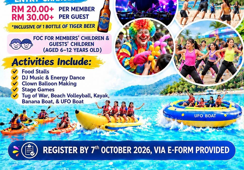 FAMILY FUN DAY